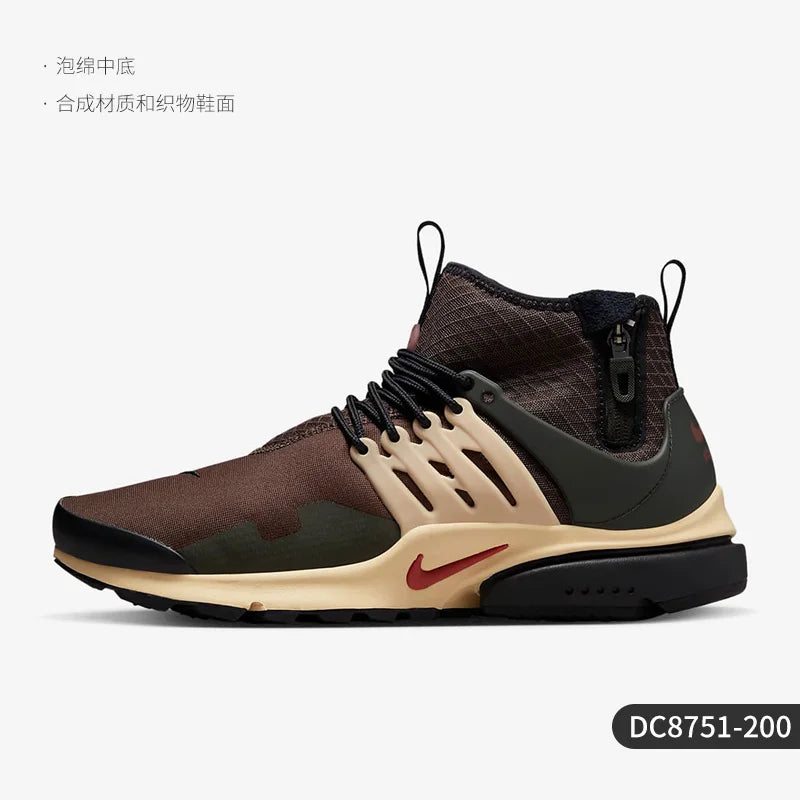 Nike Official Genuine Air Presto Mid Utility Men's Running Shoes DC8751-200